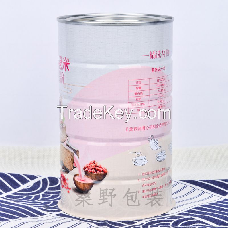 Customized with Cover Manufacturer Food Grade Tin Can