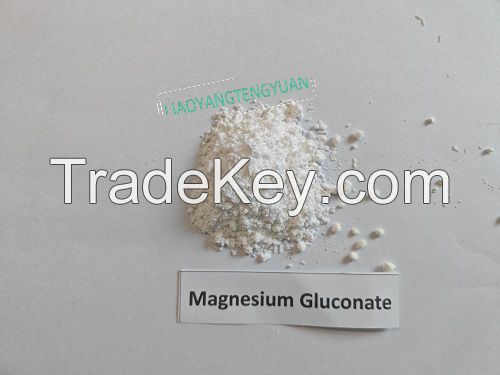 Magnesium gluconate FCC USP Food additives powder 98%