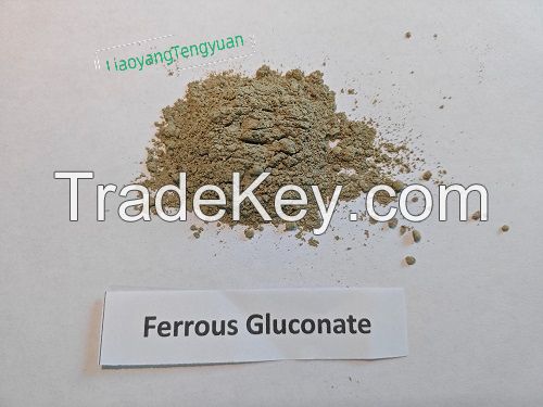 Ferrous gluconate FCC USP Food additives
