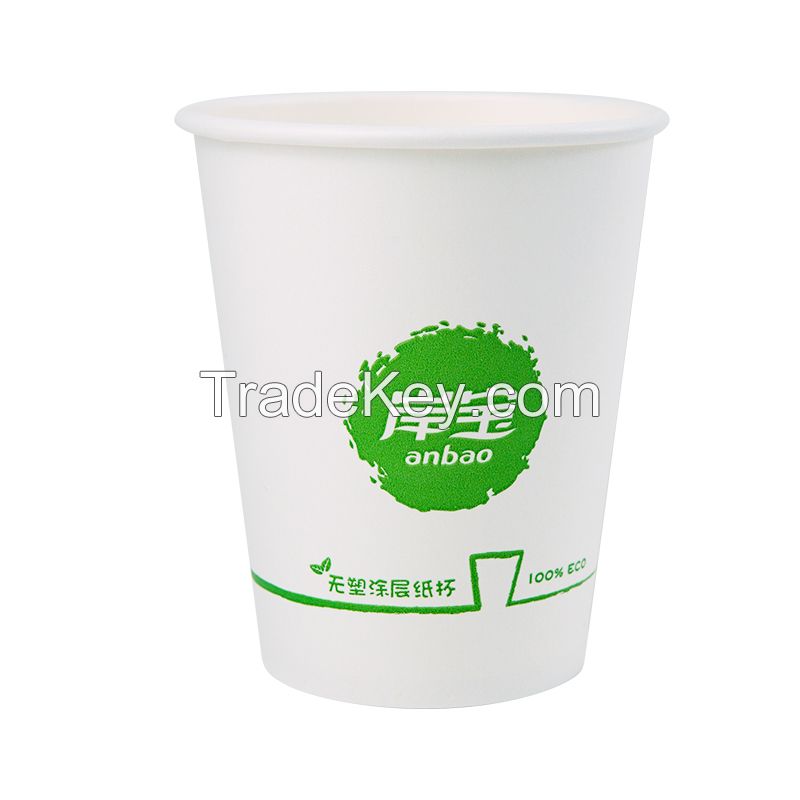 Compostable Aqueous Coated Coffee Paper Cup