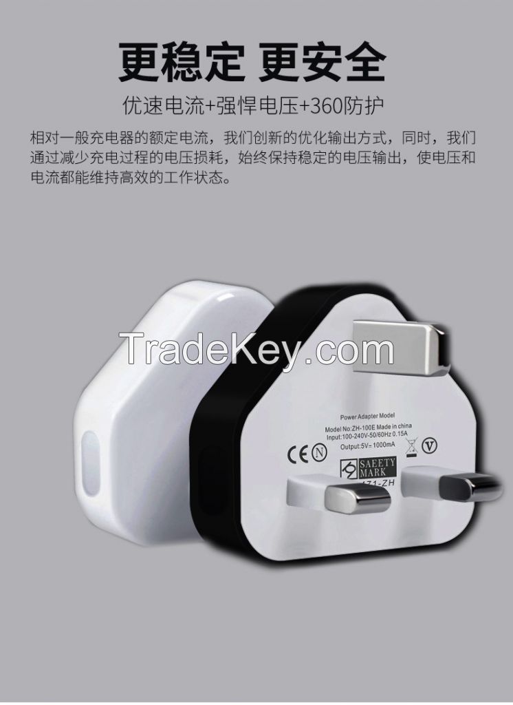 Three-pin charging head 5V1A single USB is suitable for Apple multi-function mobile phone charging head wholesale