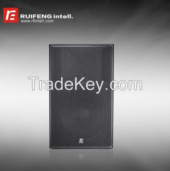 Ruifeng 15 Inch PA System Two-Way Full-Range Speaker for Multifunction Occasion and Multi-Purpose-PRO Audio