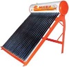 intergrative pressurised solar water heater
