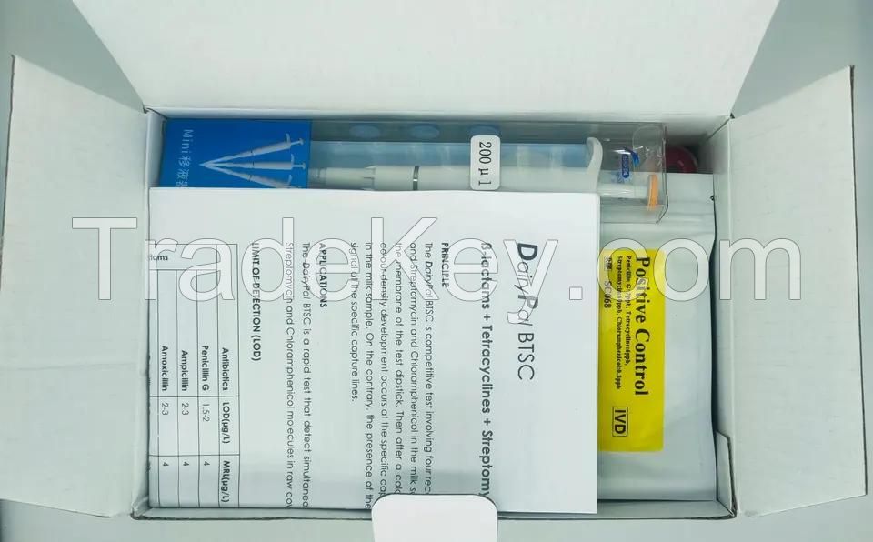 SC037 Russia Federation Regulation Milk Antibiotics Beta-lactams and Tetracyclines Rapid Test Kit