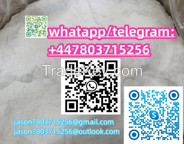 23 CAS:28910-99-8 Nitrazolam Overseas warehouse