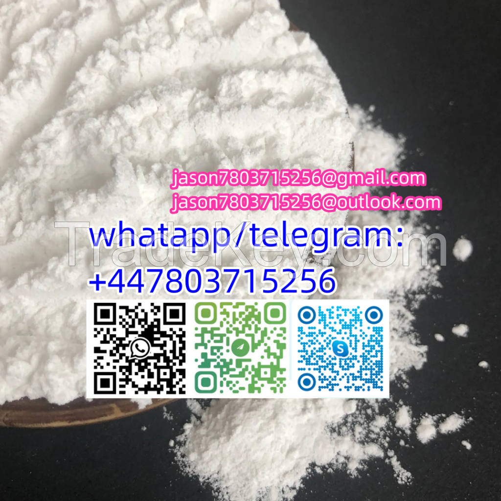 Pregabalin Powder 148553-50-8