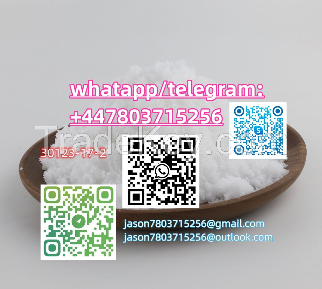 99.9% Pure Tianeptine Sodium CAS 30123-17-2