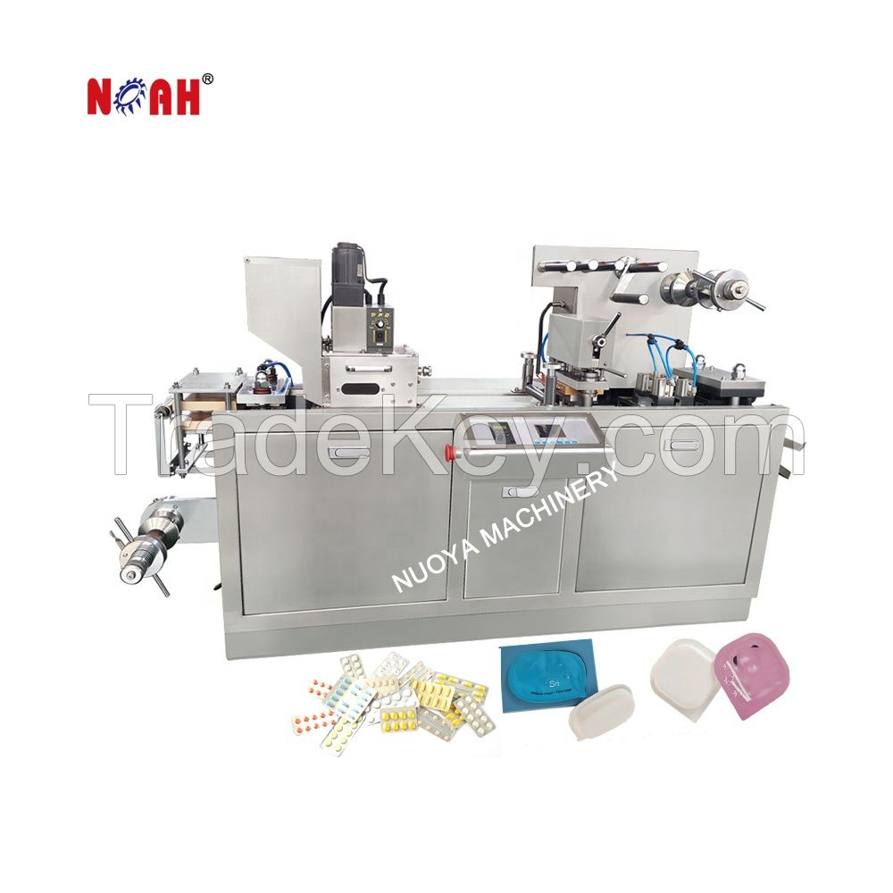 DPB80 medicine solid tablets ca[sules packaging blister packing machine