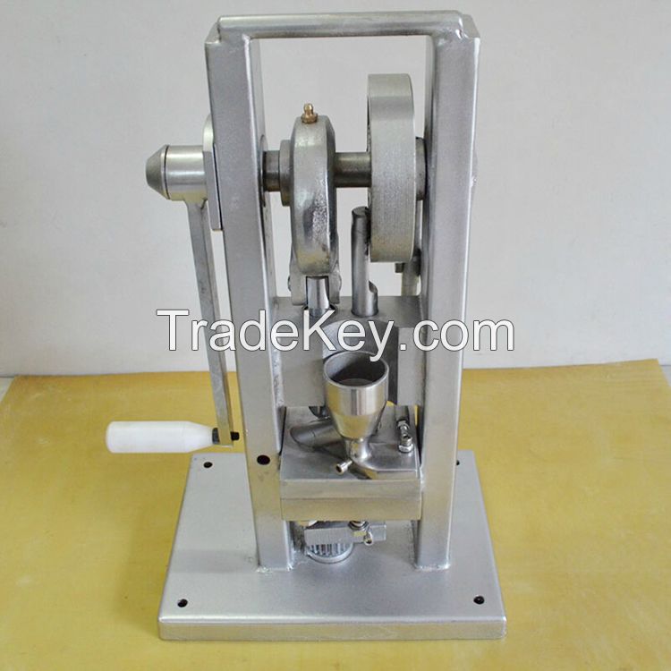 TDP series small production mannual tablet press machine pill compression