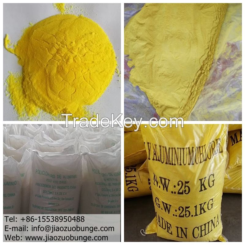 High Purity Polyaluminium Chloride (PAC) 30%Min Solid for Waste Water &amp;amp; Drinking Water Treatment