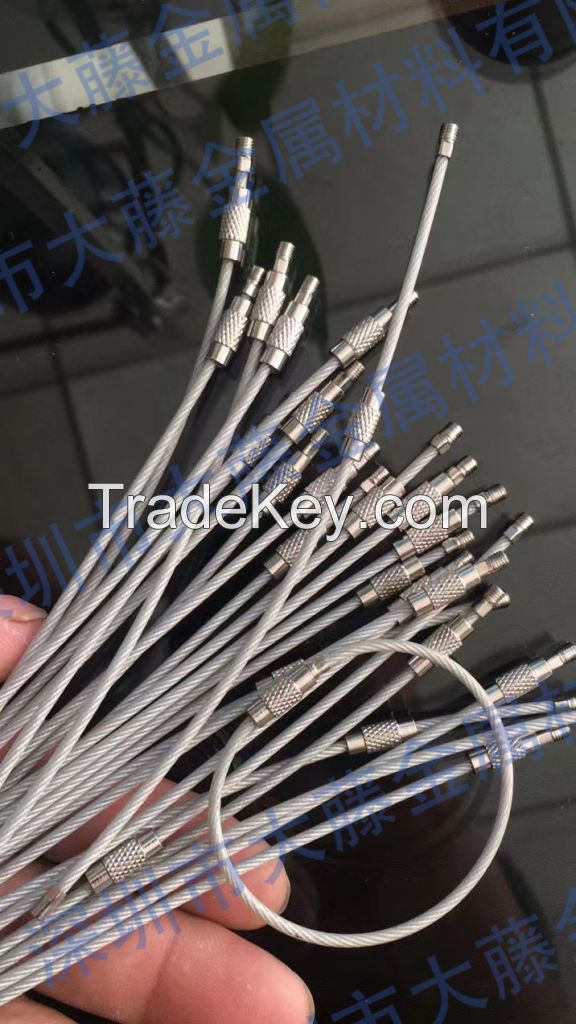 Stainless steel wire rope