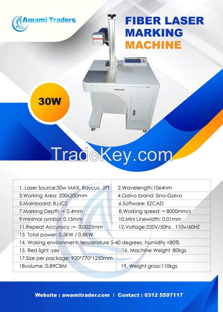 Fiber Laser Marking Machine 30w