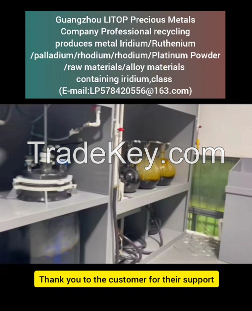 Recycling Produces Metal Waste Iridium/Ruthenium/Palladium