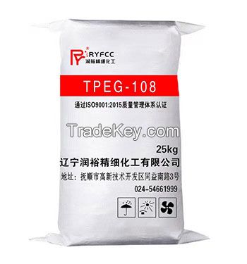concrete water reducing agent monomer TPEG-108 Low priced