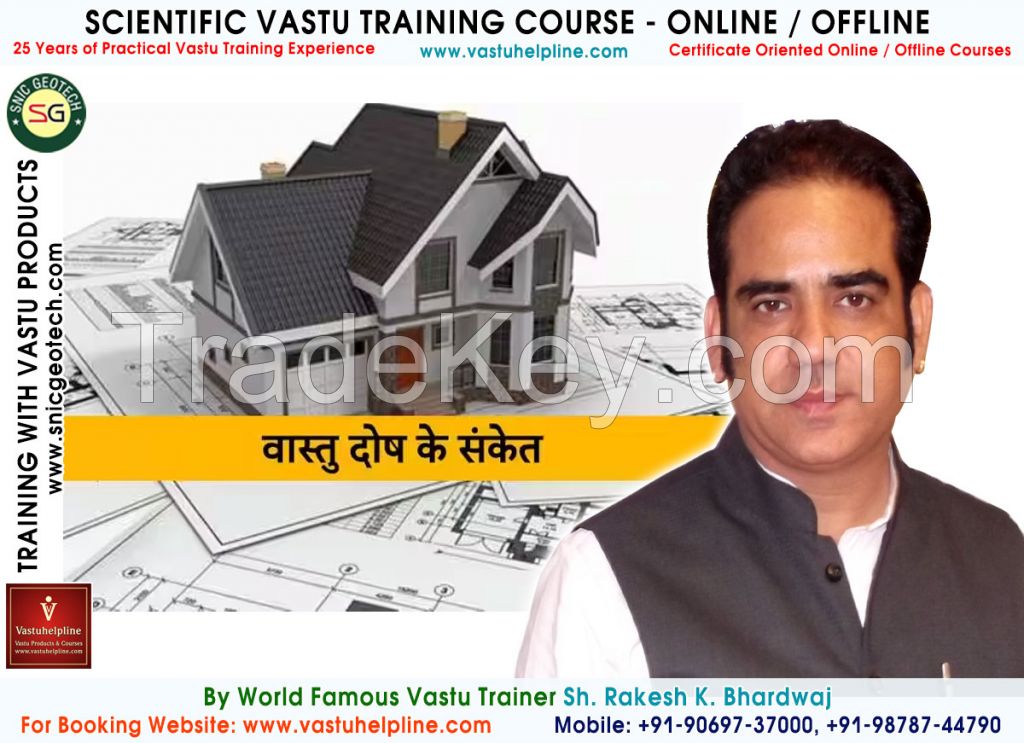 Certificate Oriented Vastu Training Course