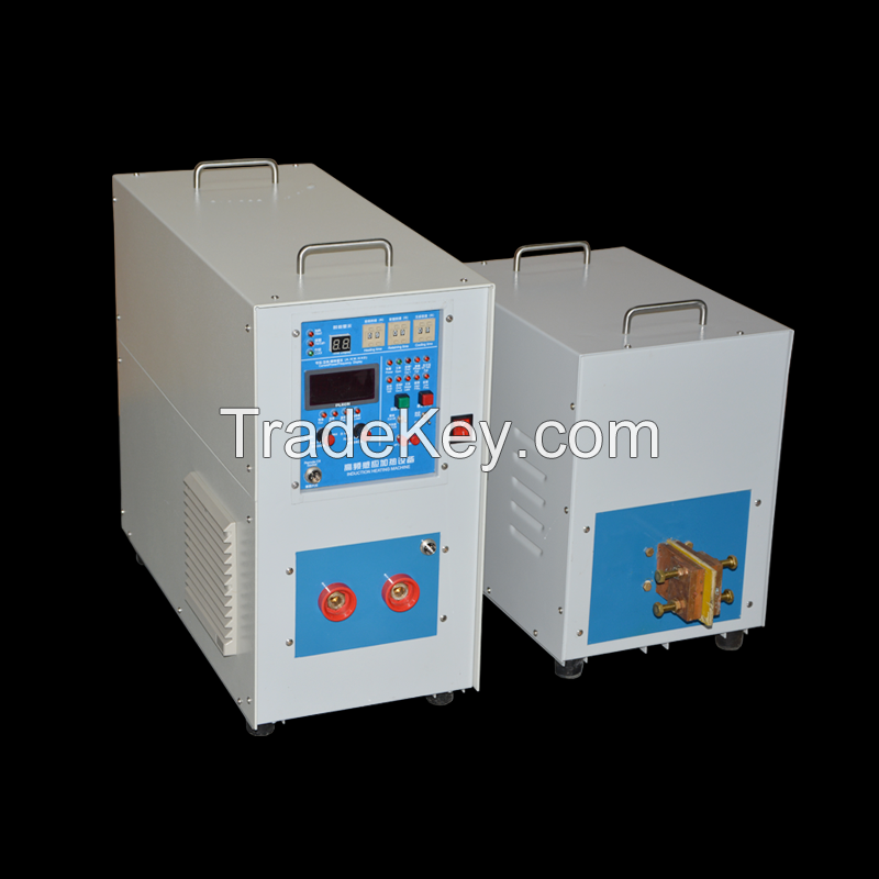 40KVA split type high frequency induction heating , brazing, melting machine