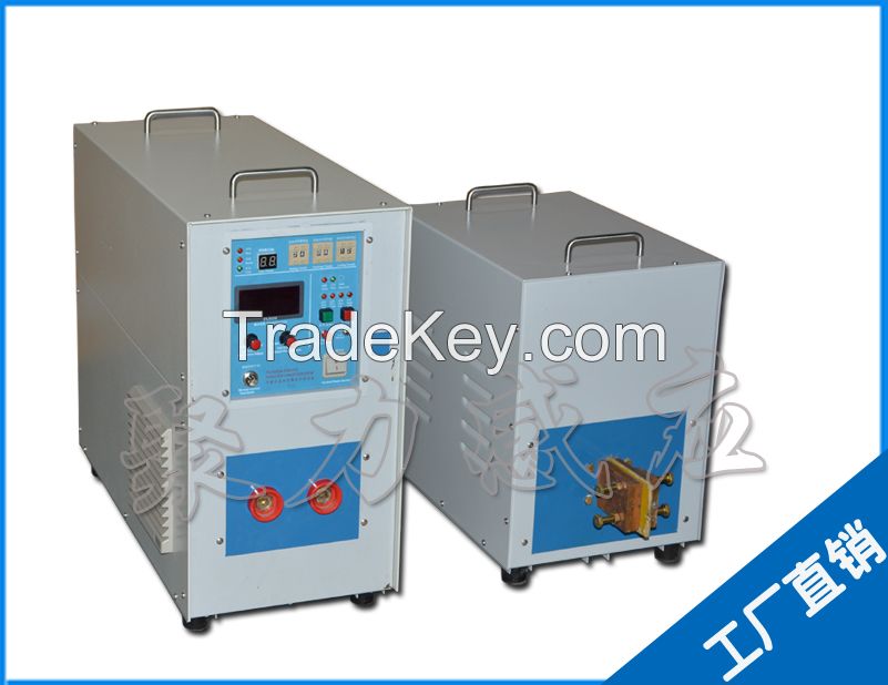 30KVA split type high frequency induction heating , brazing, melting machine