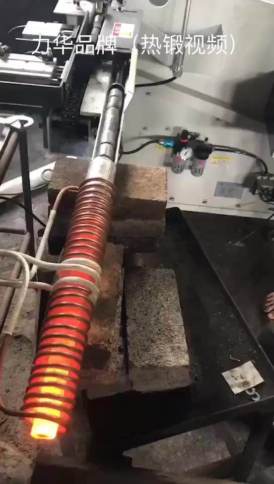 Steel rod bar heating induction forging heater