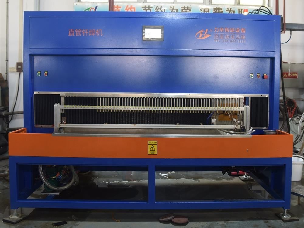 High frequency copper tube induction welding brazing machine