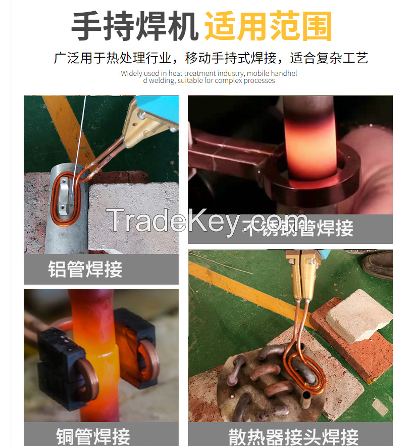 Mobile induction heating machine for brazing copper, preheating