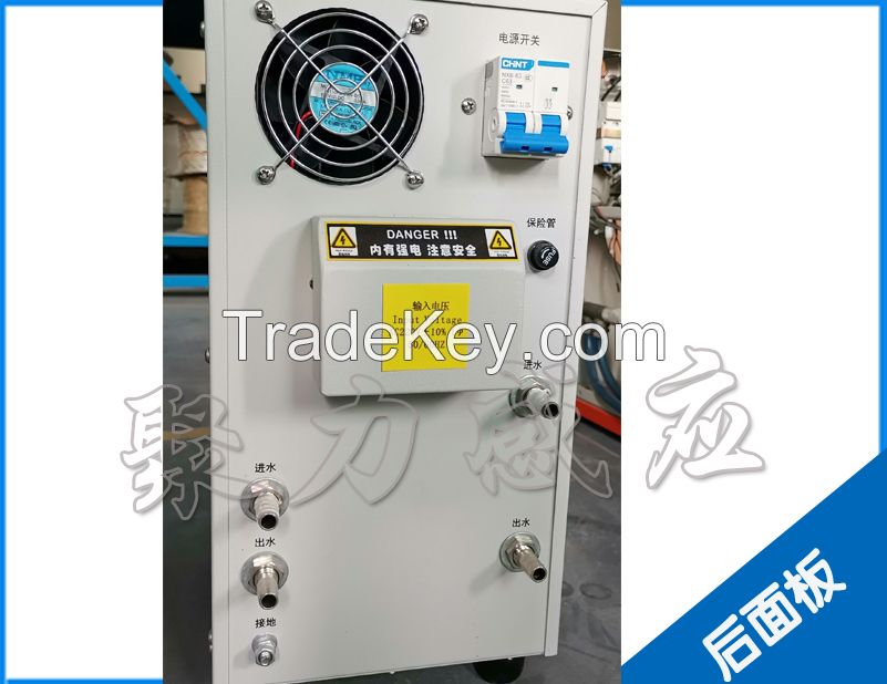 15KW portable high frequency induction heating , brazing, melting machine