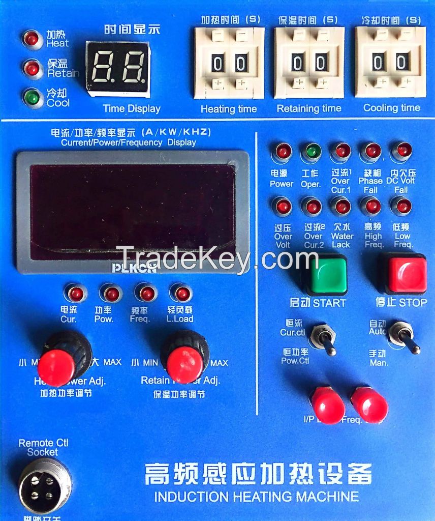 30KVA high frequency induction heating , brazing, melting machine