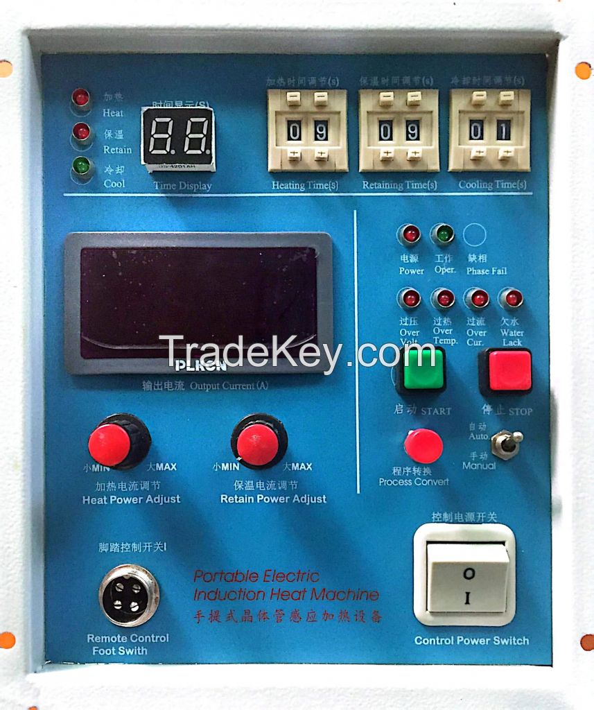 25kw  high frequency induction heating , brazing, melting machine