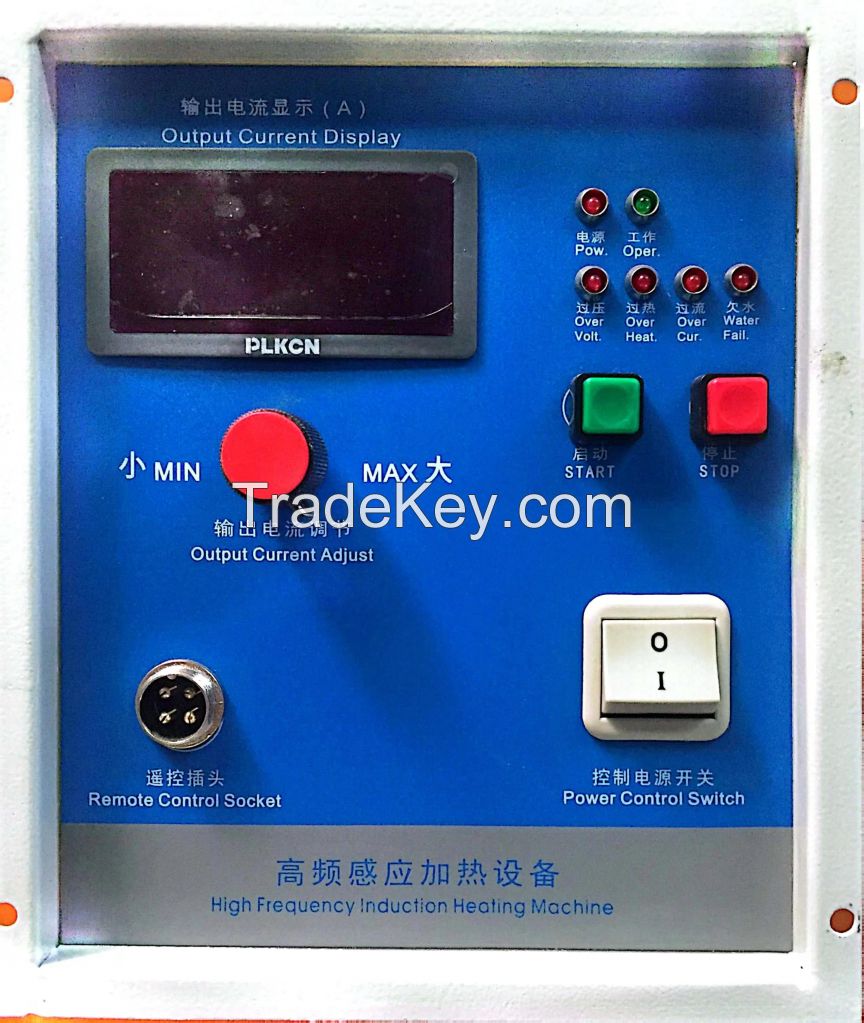 25kw high frequency induction heating , brazing, melting machine, factory outlet