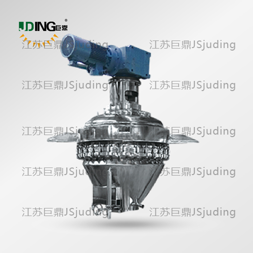 JUD-B Cartridge cone filter, washing and drying filter press