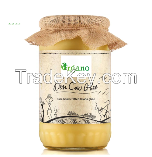 Cow Ghee