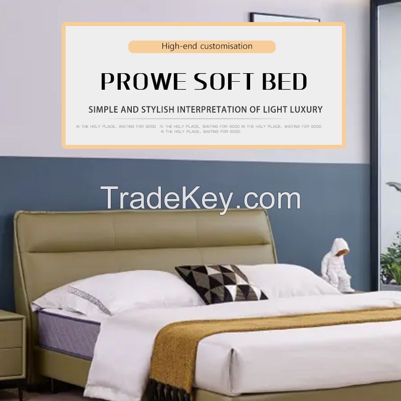 All solid wood bed frame (bed support does not need to row skeleton) + silicone leather