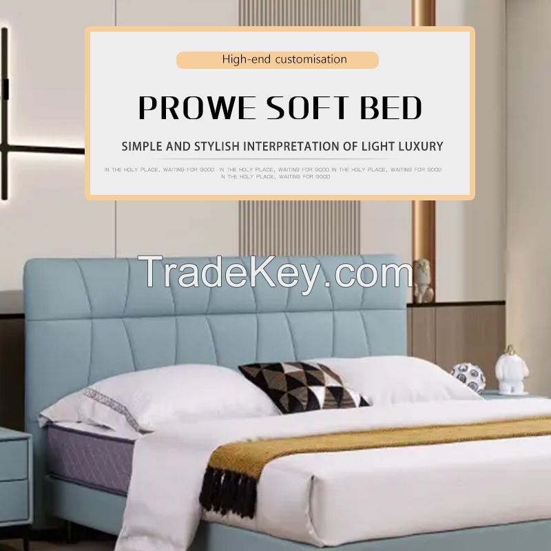 All solid wood bed frame (bed support does not need to row skeleton) + ecological leather