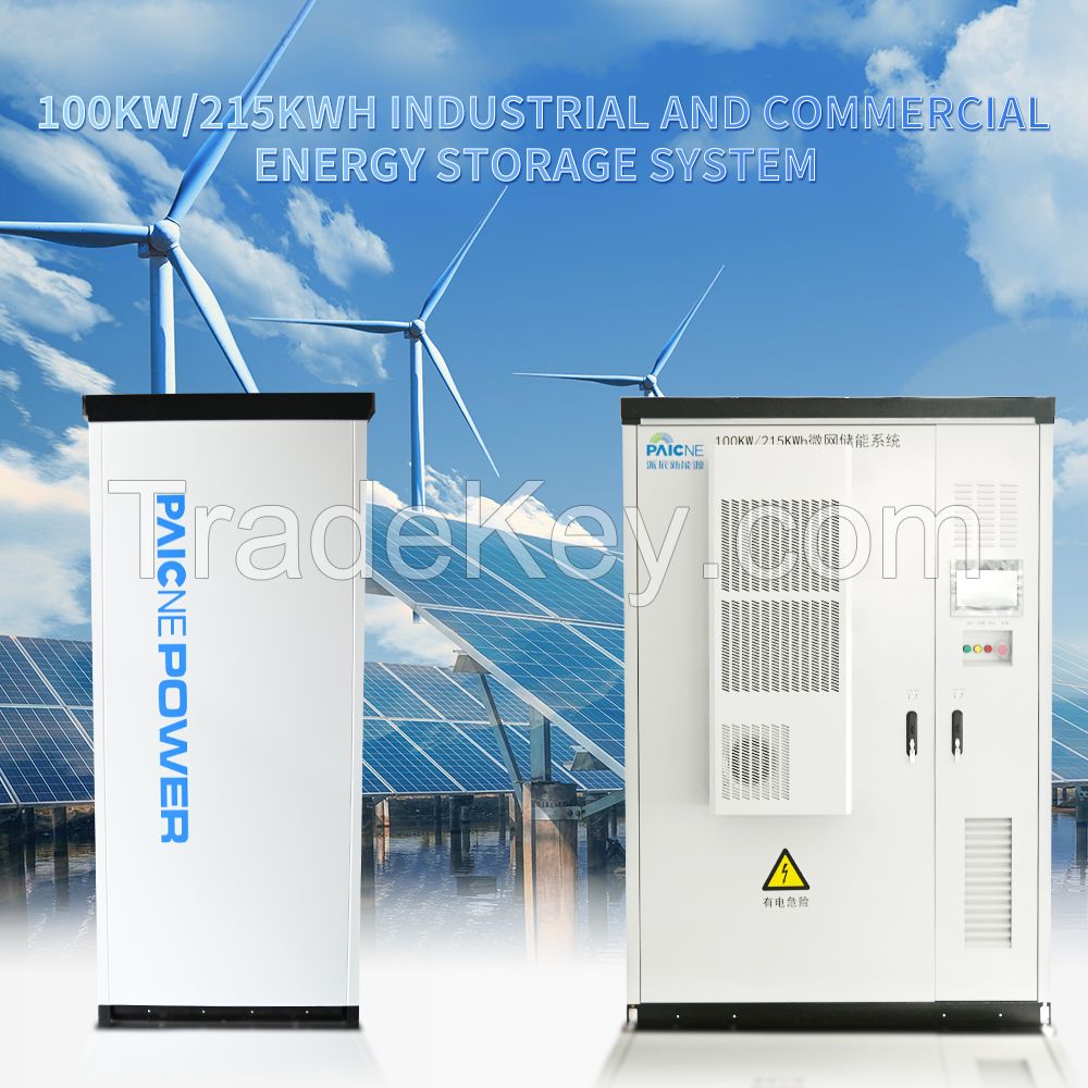 Industrial and commercial energy storage integrated machine recruitment regional agent