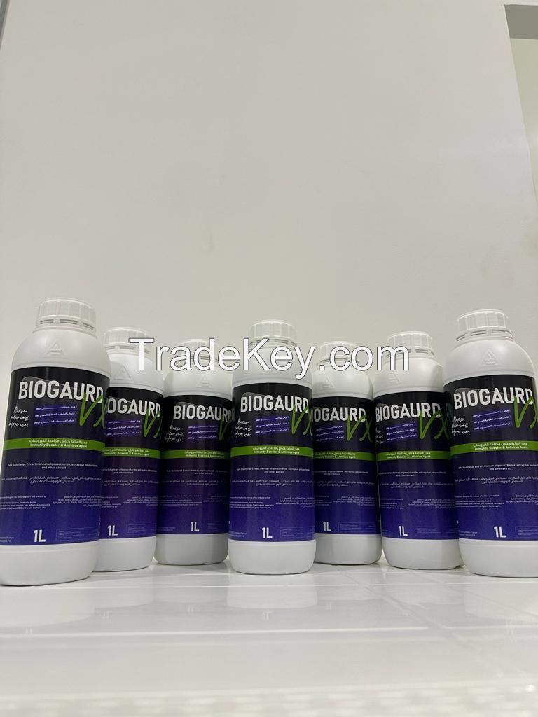 High Quality Wholesale BIOGAURD Maizer Factory Price BIOGAURD Pure Herb Extract Liquid Solution For Poultry Livestock Immunity Booster & Antivirus Agent Best Maizer Veterinary Products For Year 2023 At Low Market Price