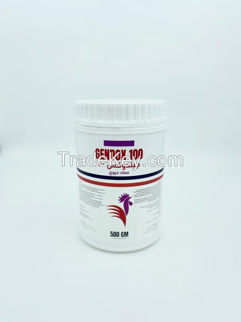Top Quality Medical Grade Supply GENDOX 100 Antibiotic High Quality Animal Medicines from Maizer Manufacture