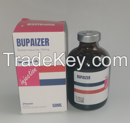  Maizer Veterinary Medicine High Quality France BUPAIZER Injectable Manufacture Top Quality European Medical Grade Supply for Sale in Veterinary Market 