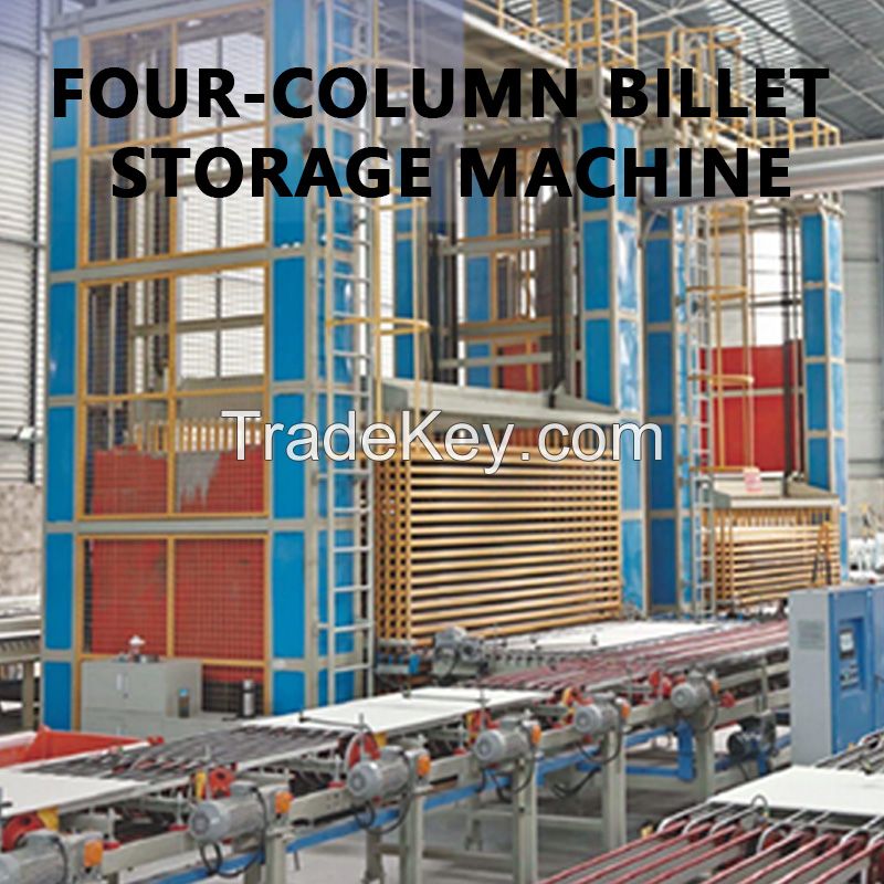 Customized four-column storage machine