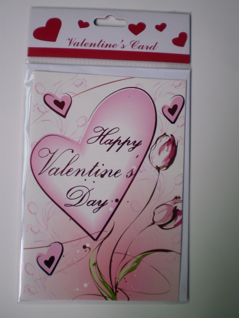 Valentine's Card