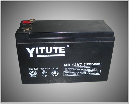 UPS,sealed lead acid battery