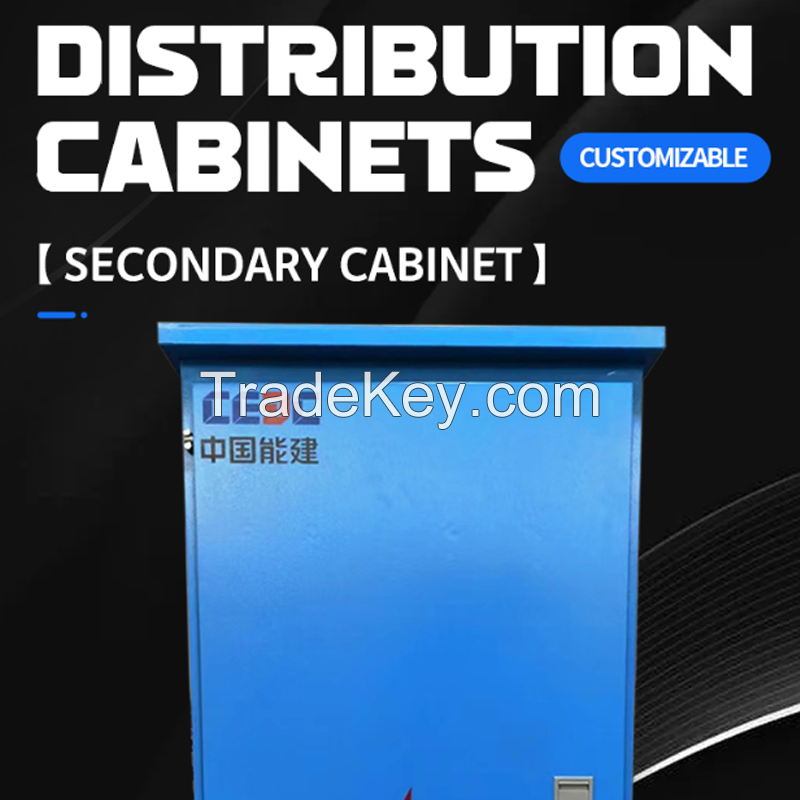 Secondary cabinet (support customized email communication)