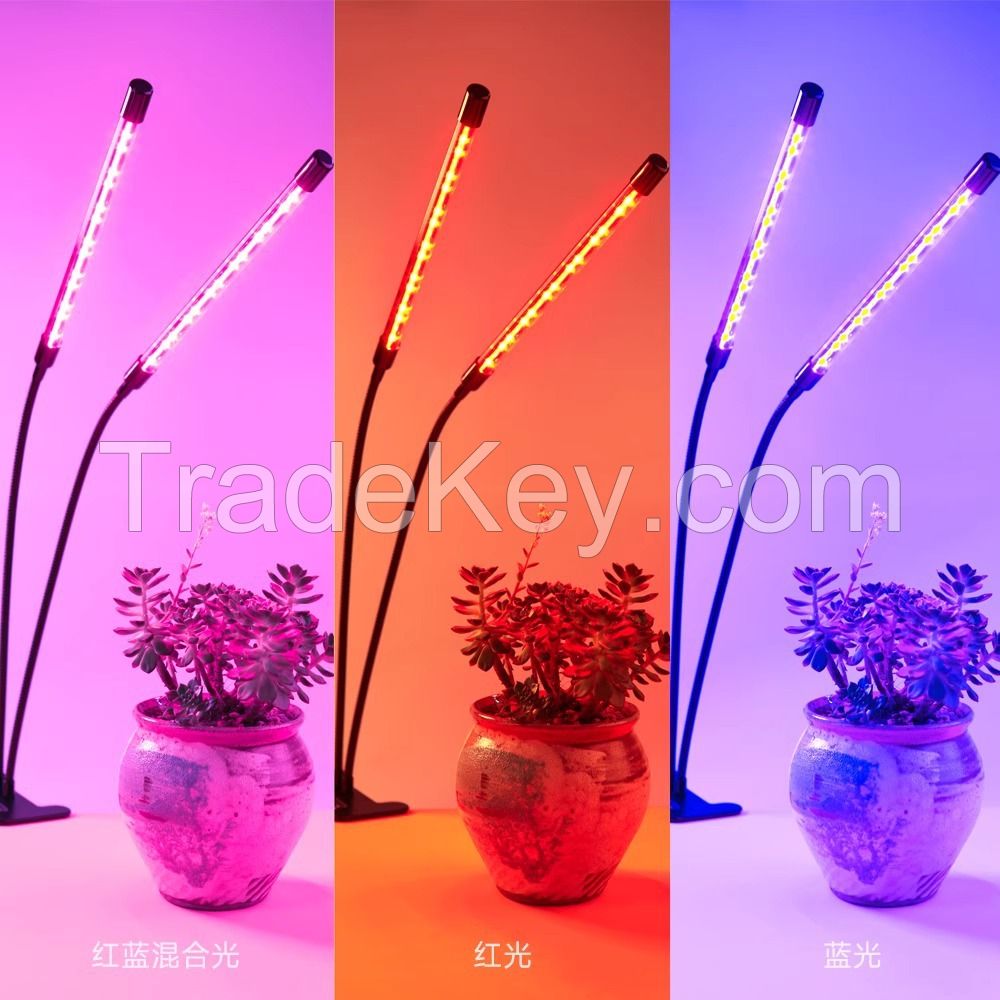  led grow light plant light clip timed full spectrum sunlight succulent herb seedling fill light
