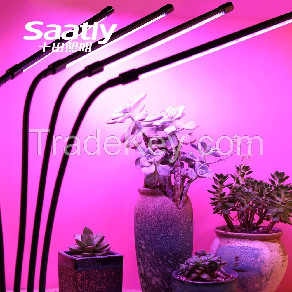  led grow light plant light clip timed full spectrum sunlight succulent herb seedling fill light