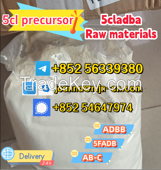 5cl adb raw materials in stock