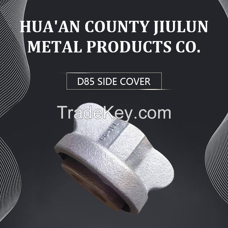 D85 side cover (sample customization, specific price email communication)