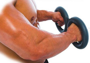 Arm exerciser