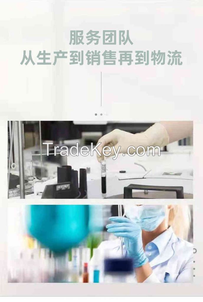  favorable price CAS 28578-16-7 Pharmaceutical Intermediates PMK oil