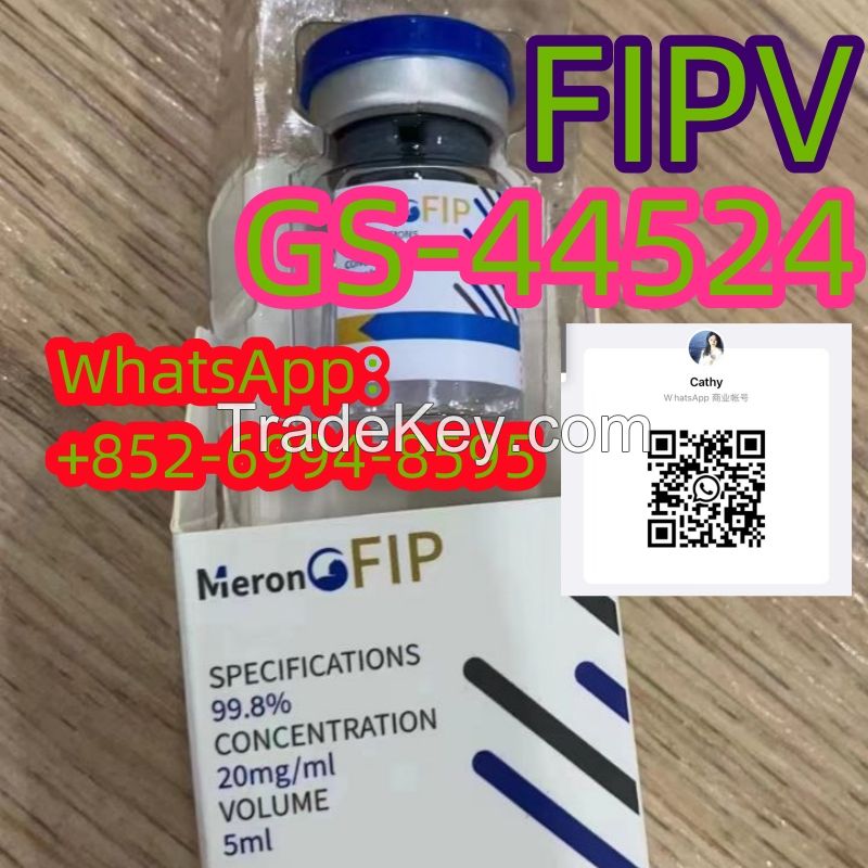wholesale price Fipv injection GS-441524 injection 6ml 8ml 10ml GS-441524 CAS NO.1191237-69-0