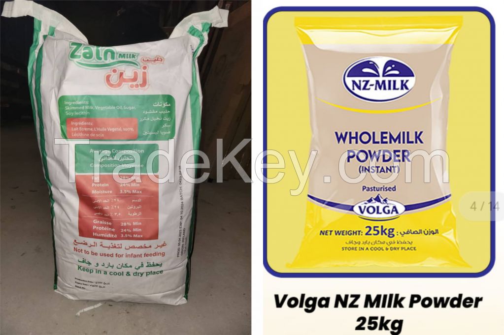 Gardo / SLG / Sama / NZ Milk / Lancy Milk / Volga