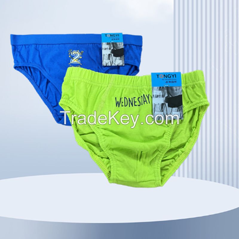 Boys' briefs (various styles specific email communication)