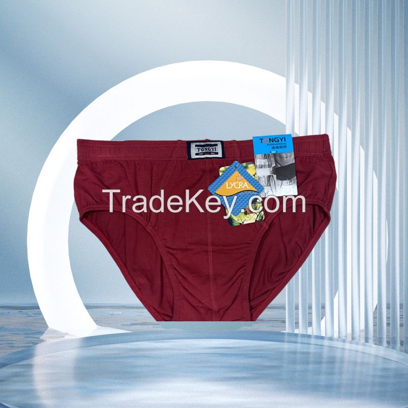 Men's briefs (various styles specific email communication)